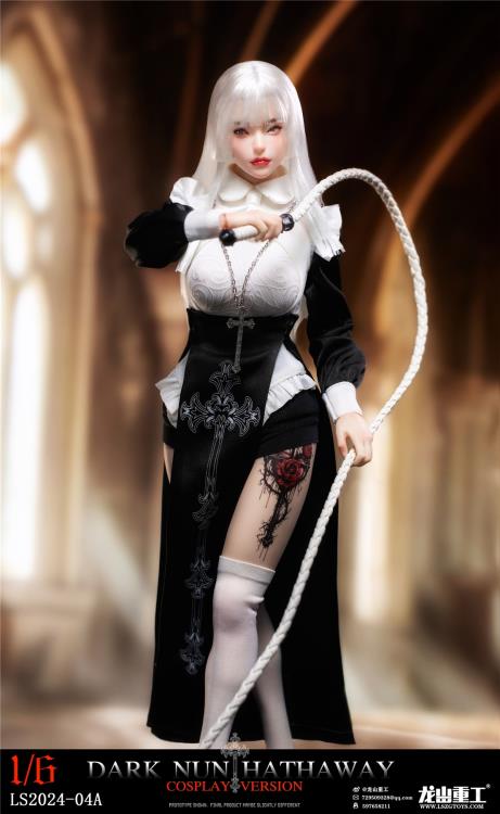 Dark Nun Hathaway (DX Cosplay Ver.) 1/6 Scale Figure Gallery Image 4