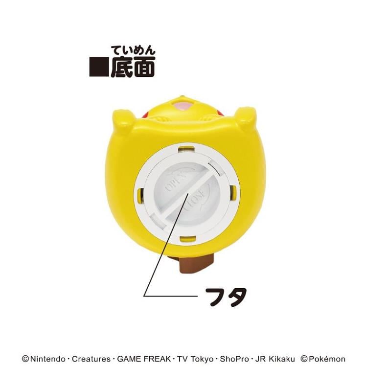 Pokemon Pikachu Coin Bank Gallery Image 5
