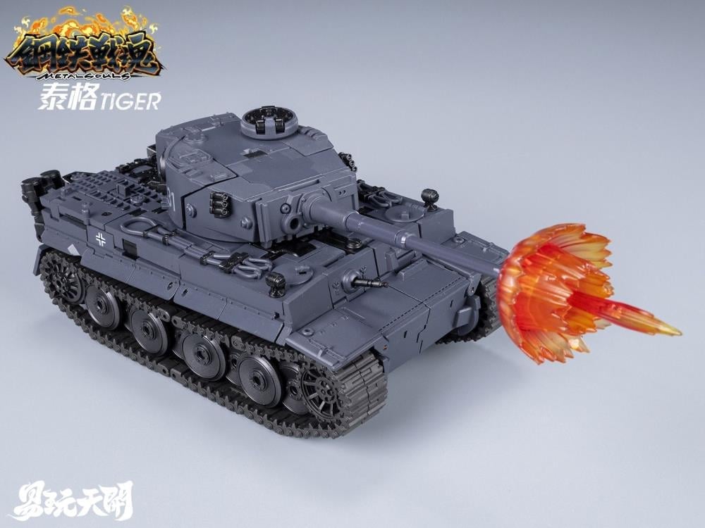 Metal Souls YW2412 Tiger Figure
