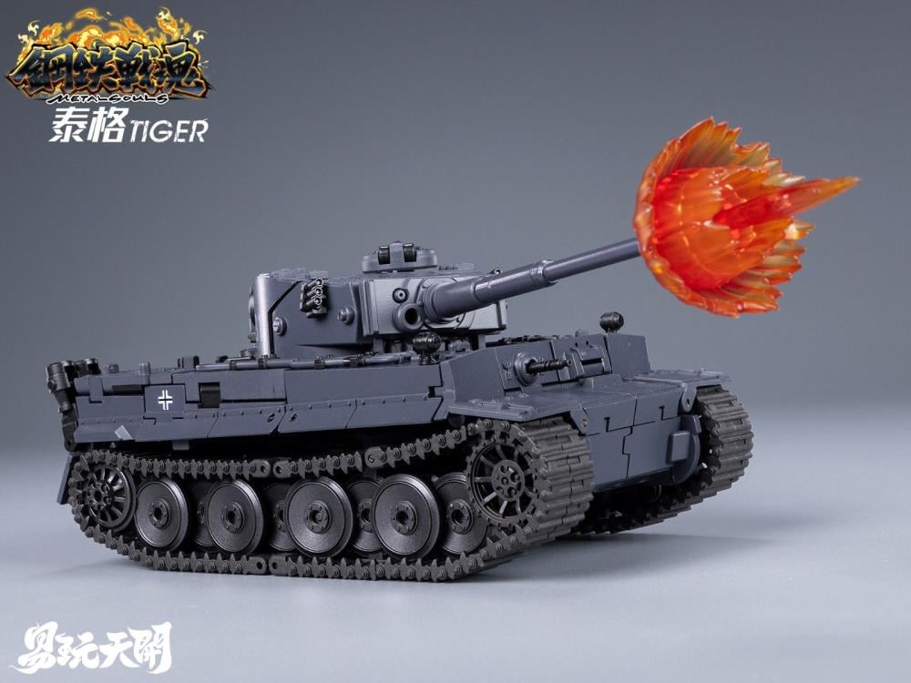 Metal Souls YW2412 Tiger Figure