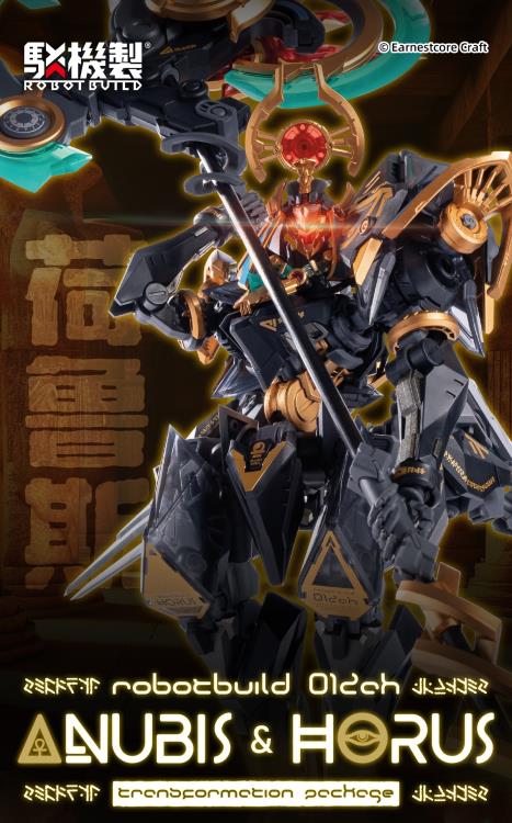 Robot Build RB-12ah Anubis & Horus Transformation Package Figure Gallery Image 29