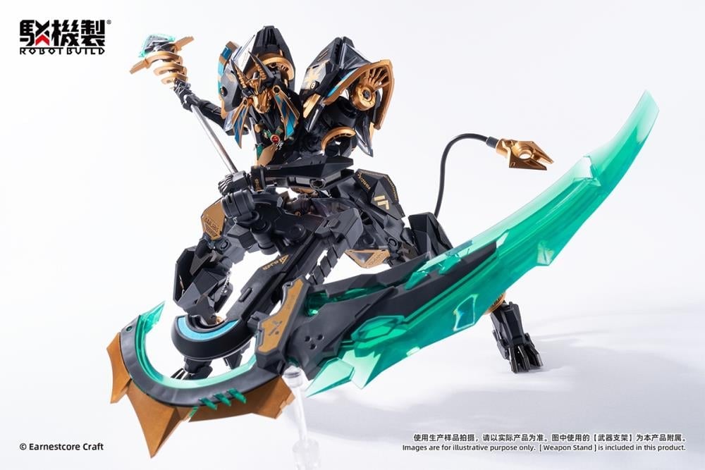 Robot Build RB-12ah Anubis & Horus Transformation Package Figure