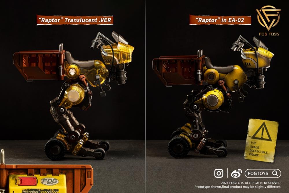 Fantasy Alphabet Series Raptor (Translucent Ver.) 1/12 Scale Vehicle Gallery Image 10