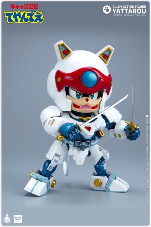 ピータ (セット購入の為) 本日限りとなります Samurai Pizza Cats Yattarou Action Figure