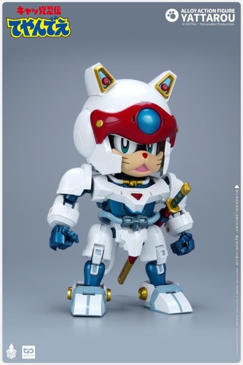 Samurai Pizza Cats Yattarou Action Figure Gallery Image 13