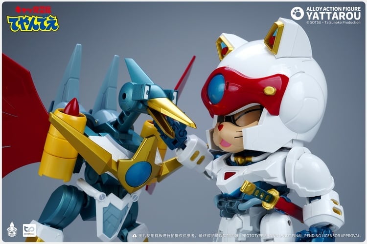 Samurai Pizza Cats Yattarou Action Figure Gallery Image 25