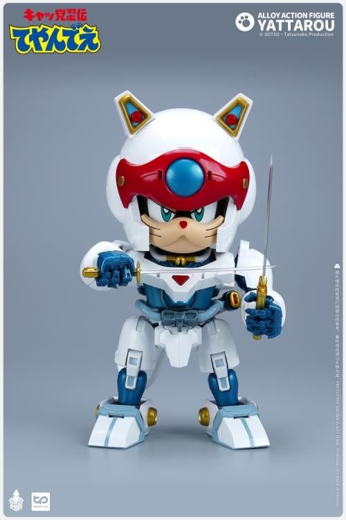 Samurai Pizza Cats Yattarou Action Figure Gallery Image 16