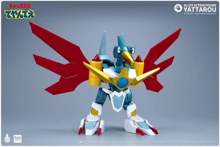 Samurai Pizza Cats Yattarou Action Figure Gallery Image 21