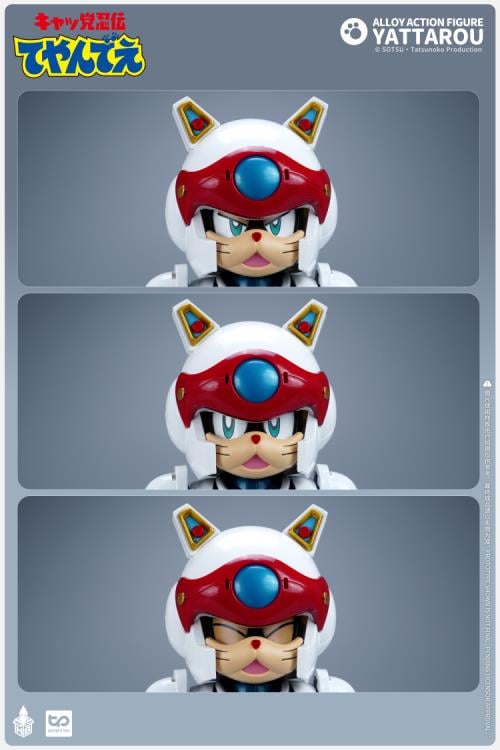 Samurai Pizza Cats Yattarou Action Figure Gallery Image 26