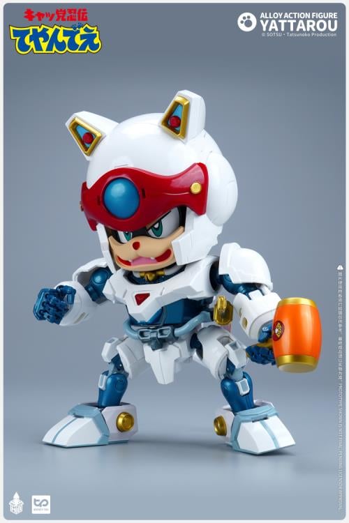 Samurai Pizza Cats Yattarou Action Figure Gallery Image 19