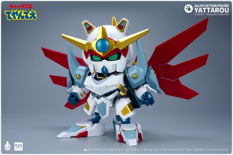 Samurai Pizza Cats Yattarou Action Figure Gallery Image 10