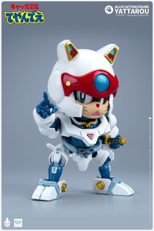 Samurai Pizza Cats Yattarou Action Figure Gallery Image 15