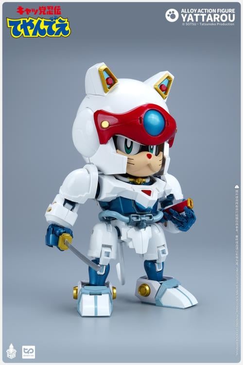 Samurai Pizza Cats Yattarou Action Figure Gallery Image 17
