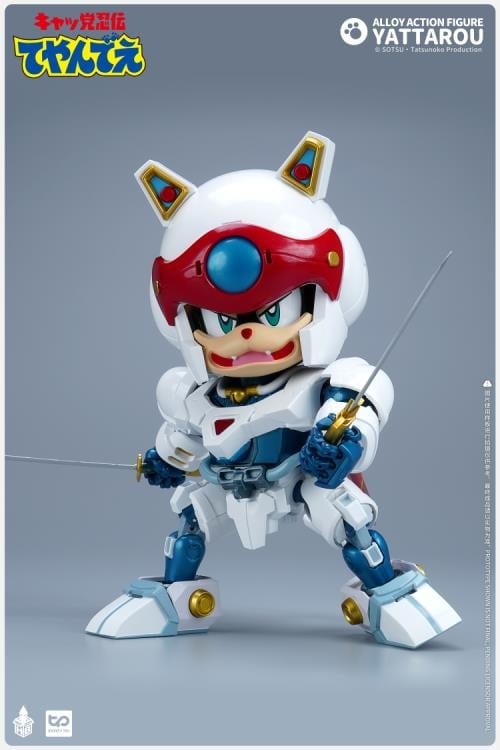 Samurai Pizza Cats Yattarou Action Figure Gallery Image 20