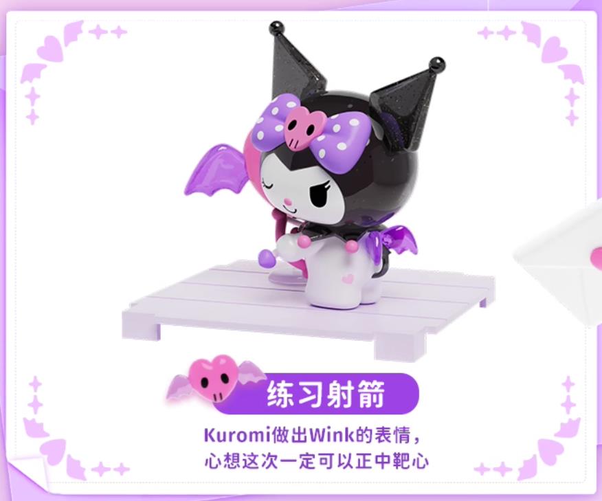 Sanrio Micro Box Series Kuromi & My Melody Love Heart Box of 8 Random Micro Figures Gallery Image 8