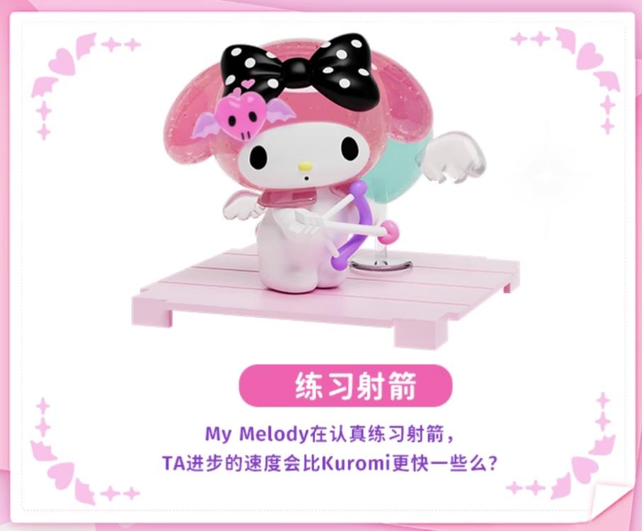 Sanrio Micro Box Series Kuromi & My Melody Love Heart Box of 8 Random Micro Figures Gallery Image 4