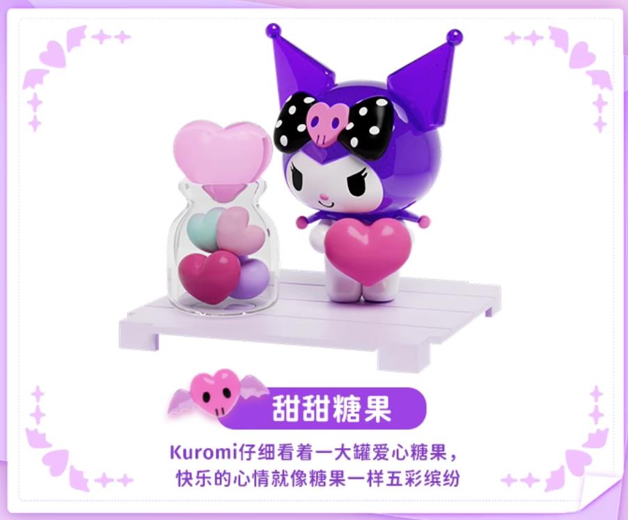 Sanrio Micro Box Series Kuromi & My Melody Love Heart Box of 8 Random Micro Figures Gallery Image 9