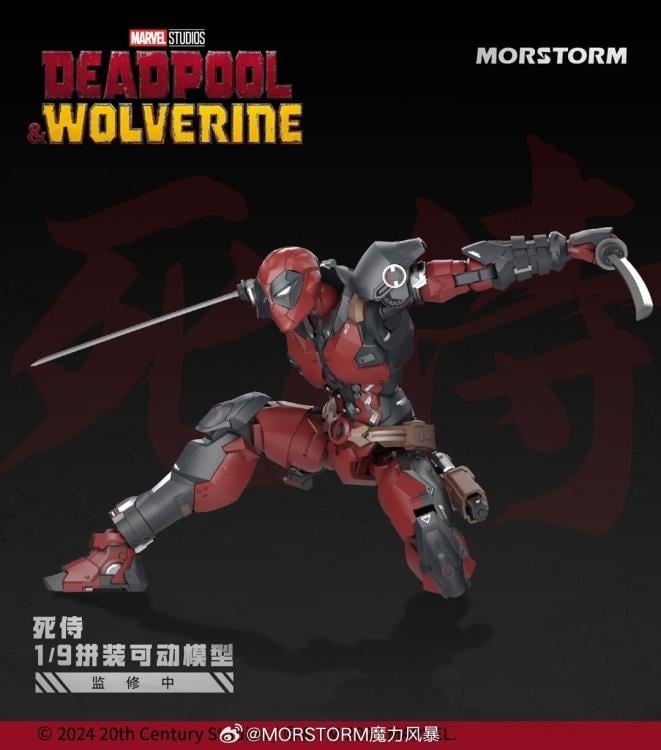 Marvel Deadpool & Wolverine 1/9 Scale Model Kit Set Gallery Image 9