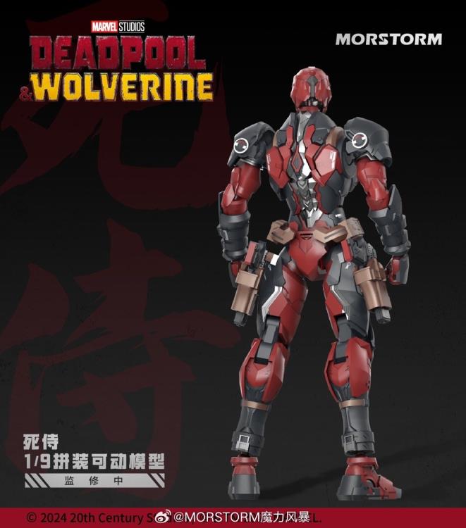 Marvel Deadpool & Wolverine 1/9 Scale Model Kit Set Gallery Image 7