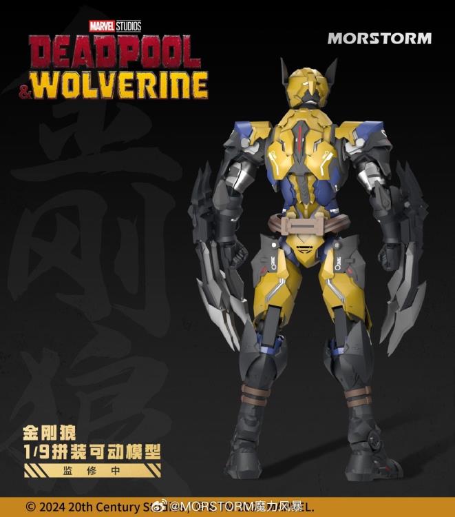 Marvel Deadpool & Wolverine 1/9 Scale Model Kit Set Gallery Image 14