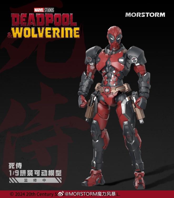 Marvel Deadpool & Wolverine 1/9 Scale Model Kit Set Gallery Image 6