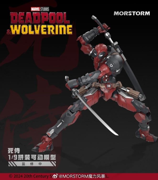 Marvel Deadpool & Wolverine 1/9 Scale Model Kit Set Gallery Image 8