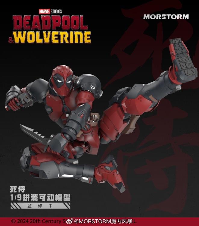 Marvel Deadpool & Wolverine 1/9 Scale Model Kit Set Gallery Image 10