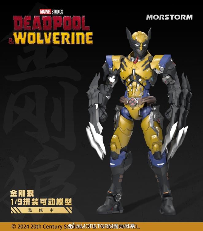 Marvel Deadpool & Wolverine 1/9 Scale Model Kit Set Gallery Image 13