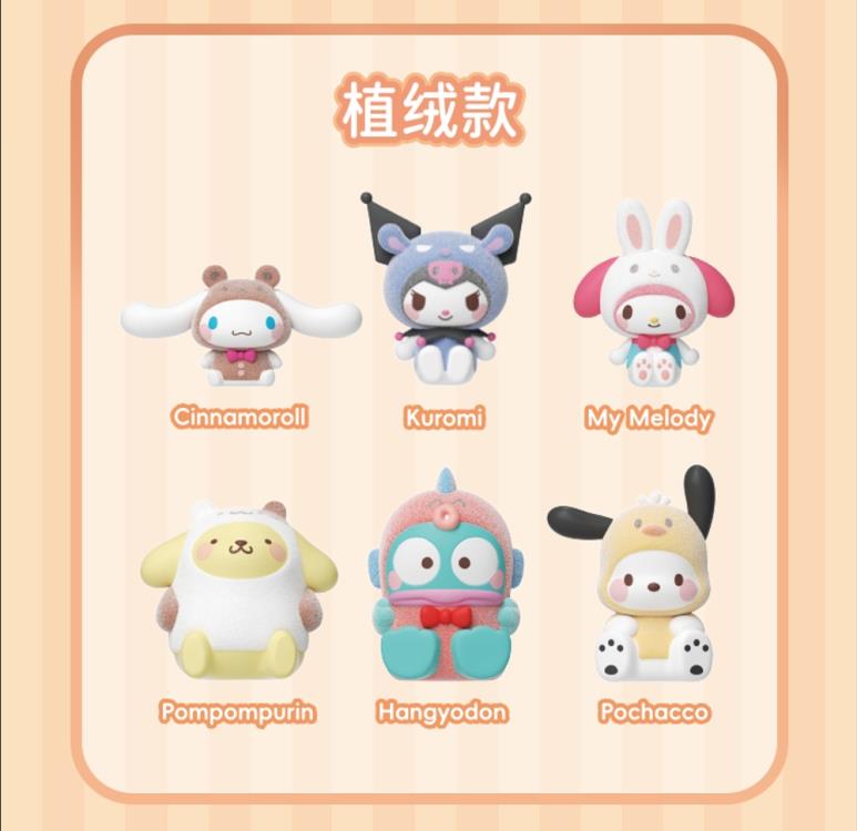 Sanrio Mini Dress-Up Bean Series Random Mini Figure Gallery Image 10