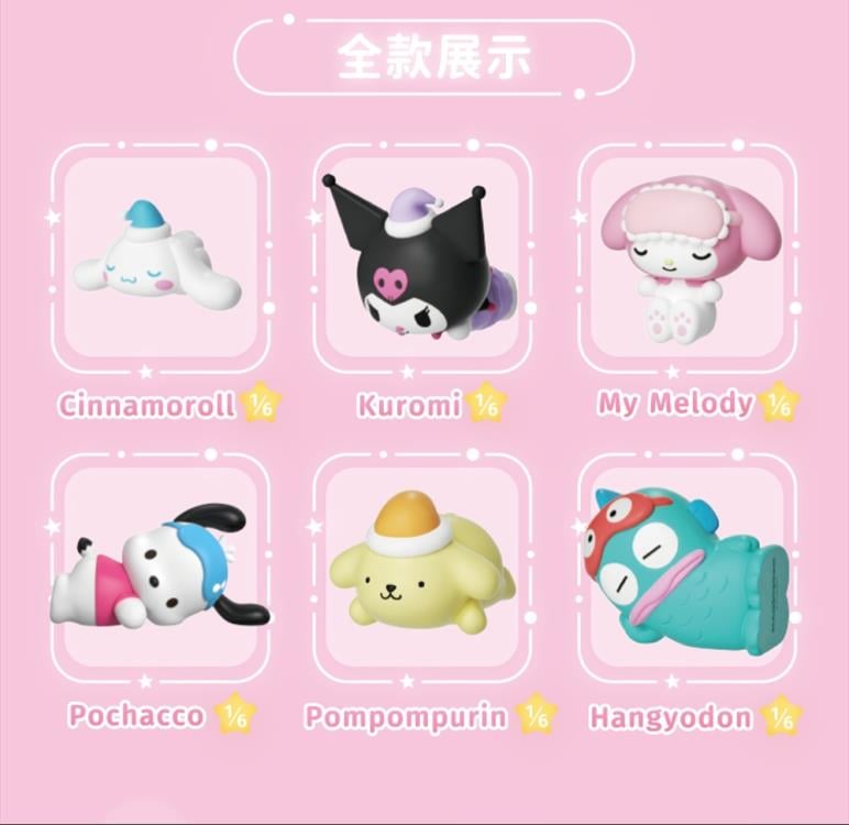 Sanrio Sweet Dreams Series Random Figure Puzzle Gallery Image 6
