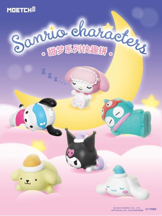 Sanrio Sweet Dreams Series Random Figure Puzzle Gallery Image 3