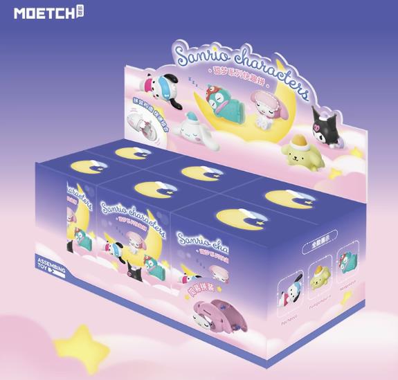Sanrio Sweet Dreams Series Random Figure Puzzle Gallery Image 9