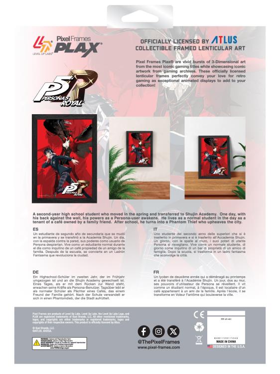 Persona 5 Royal PLAX Ren Amamiya (Codename: Joker) Lenticular Frame Gallery Image 5