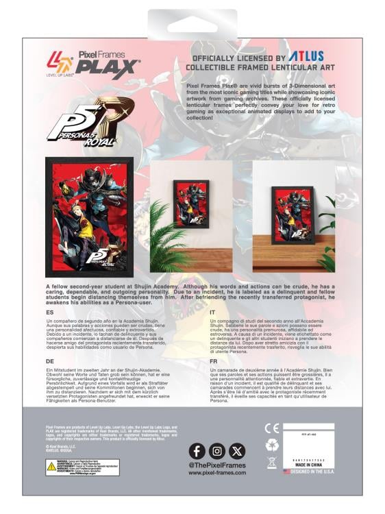 Persona 5 Royal PLAX Ryuji Sakamoto (Codename: Skull) Lenticular Frame