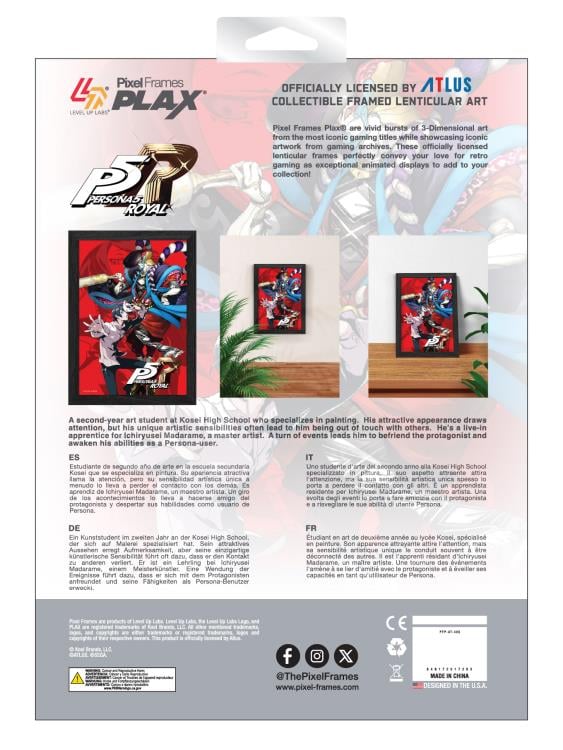 Persona 5 Royal PLAX Yusuke Kitagawa (Codename: Fox) Lenticular Frame Gallery Image 5
