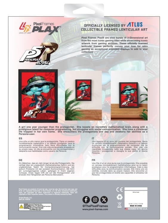 Persona 5 Royal PLAX Futaba Sakura (Codename: Oracle) Lenticular Frame Gallery Image 5