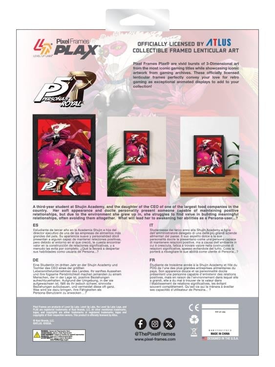Persona 5 Royal PLAX Haru Okumura (Codename: Noir) Lenticular Frame Gallery Image 5