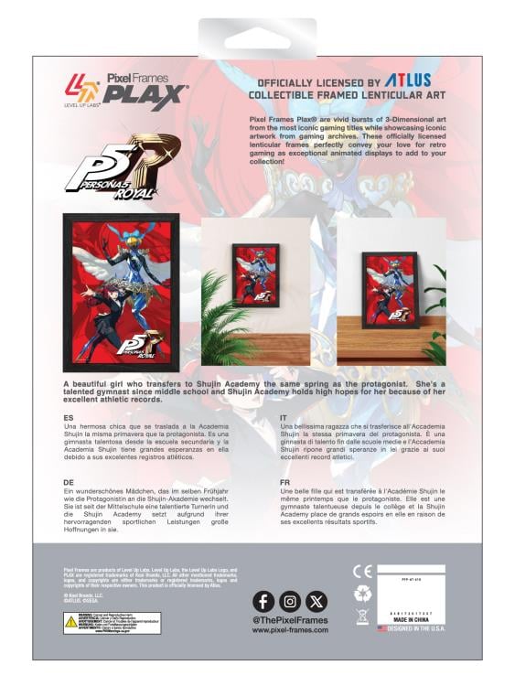Persona 5 Royal PLAX Kasumi Yoshizawa (Codename: Violet) Lenticular Frame Gallery Image 5