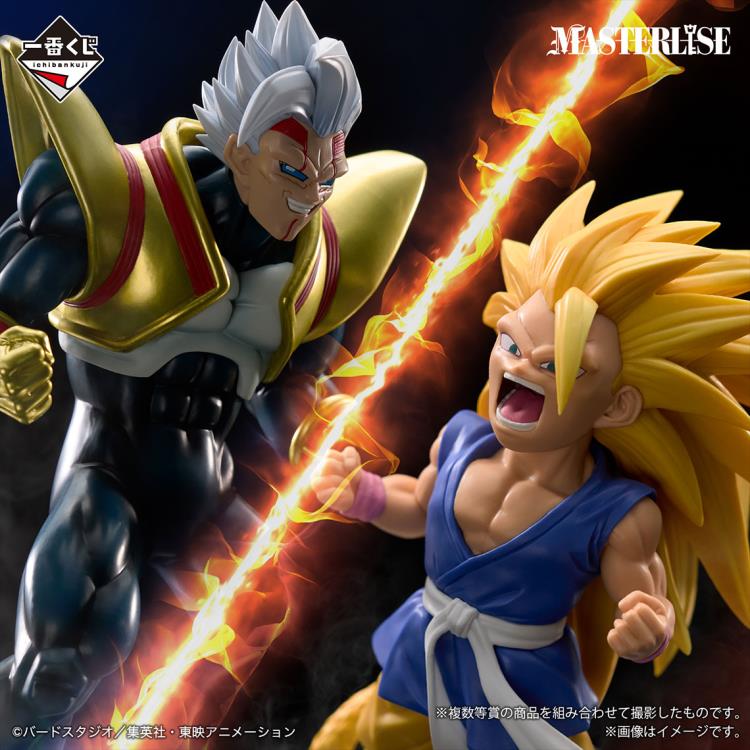 THE GREATEST SAIYAN MASTERLISE 3体セット Amazon.com: Ichibansho Figure - Dragon Ball GT - Super Saiyan 3