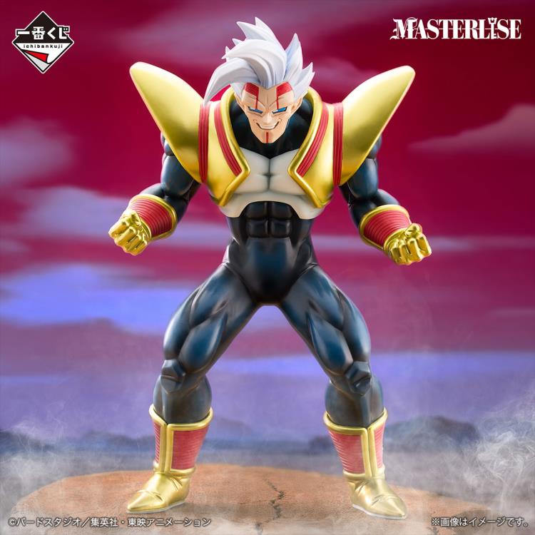 GIG Super Baby 2 フィギュア Dragon Ball GT Masterlise Ichibansho Super Baby 2 (VS OMNIBUS