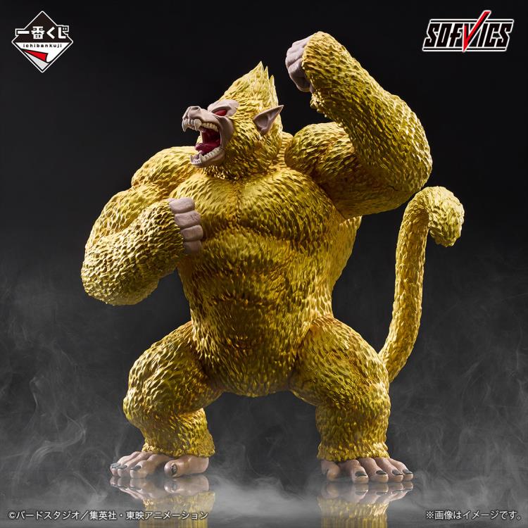 Dragon Ball GT SOFVICS Ichibansho Golden Great Ape Goku (VS OMNIBUS ULTIMATE) Figure Gallery Image 3