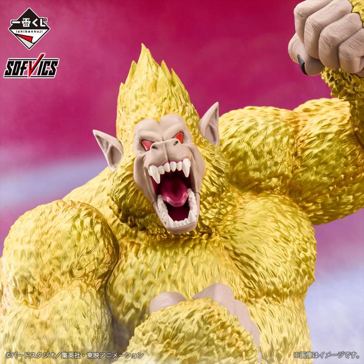 Dragon Ball GT SOFVICS Ichibansho Golden Great Ape Goku (VS OMNIBUS ULTIMATE) Figure Gallery Image 5