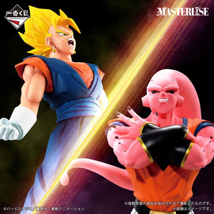 Dragon Ball Z Masterlise Ichibansho Super Saiyan Vegito (VS OMNIBUS ULTIMATE) Figure Gallery Image 4