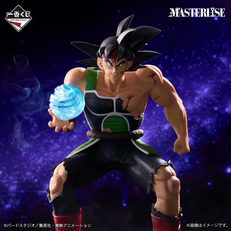 Dragon Ball Z Masterlise Ichibansho Bardock (VS OMNIBUS ULTIMATE) Figure Gallery Image 3