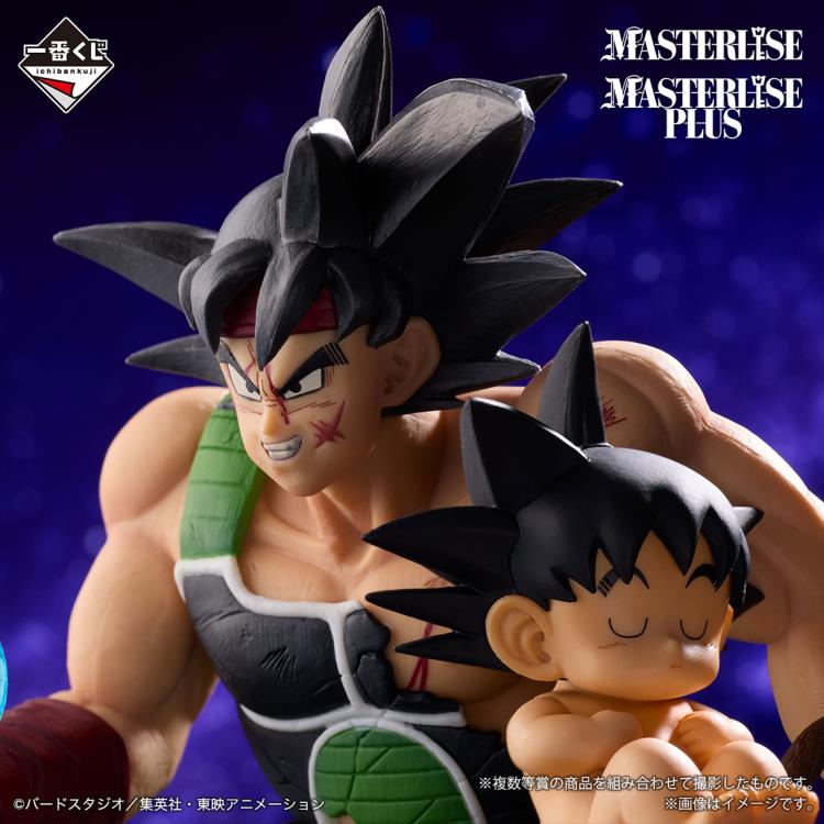 Dragon Ball Z Masterlise Plus Ichibansho Kakarot (VS OMNIBUS