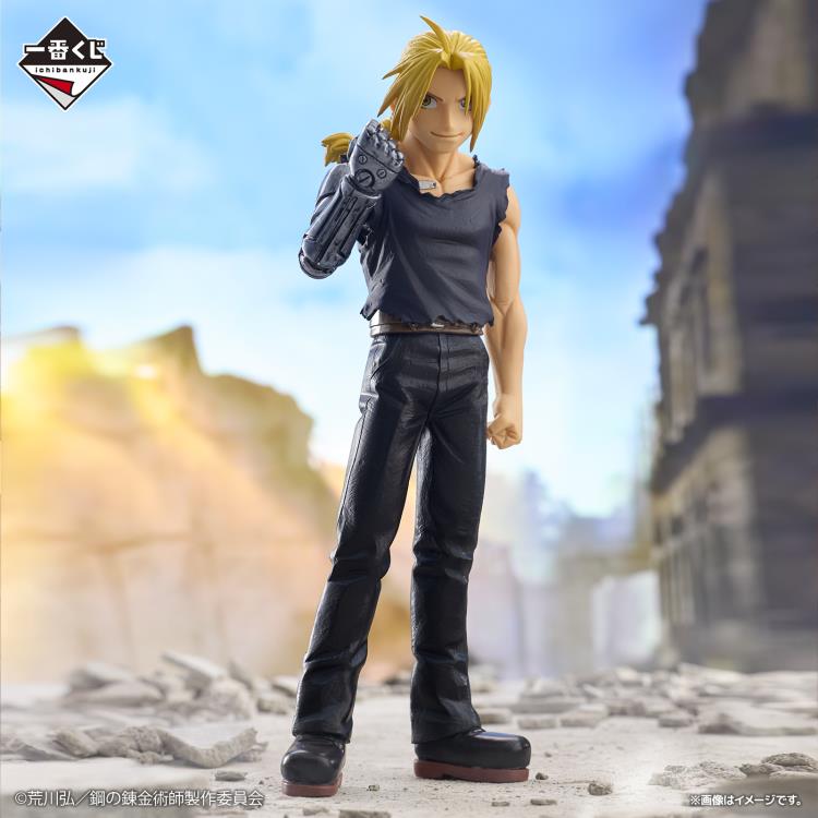 Fullmetal Alchemist: Brotherhood Masterlise Ichibansho Edward Elric Figure Gallery Image 3