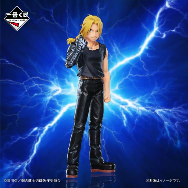 Fullmetal Alchemist: Brotherhood Masterlise Ichibansho Edward Elric Figure Gallery Image 5