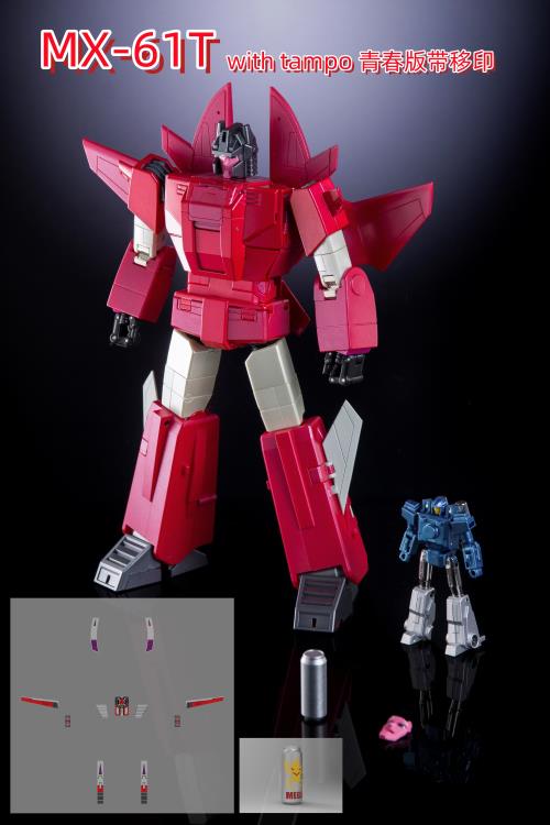 Master X MX-61 Ballistic Gallery Image 51