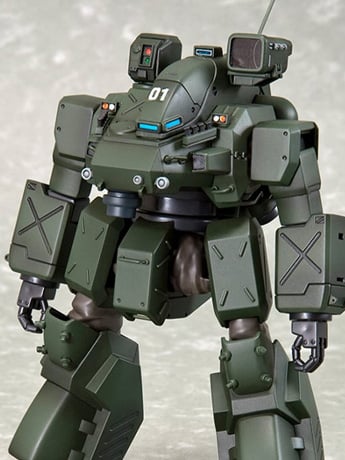 Mobile Police Patlabor 2 Hannibal (JGSDF Ver.) 1/72 Scale Model Kit