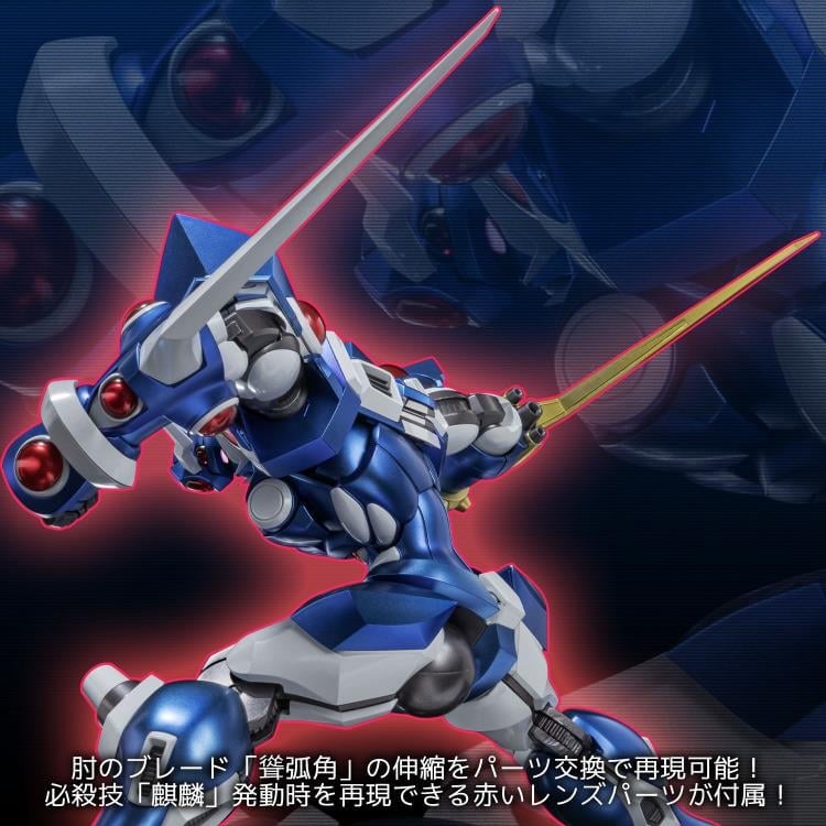 Super Robot Wars OG: Original Generations RIOBOT Soulgain Action